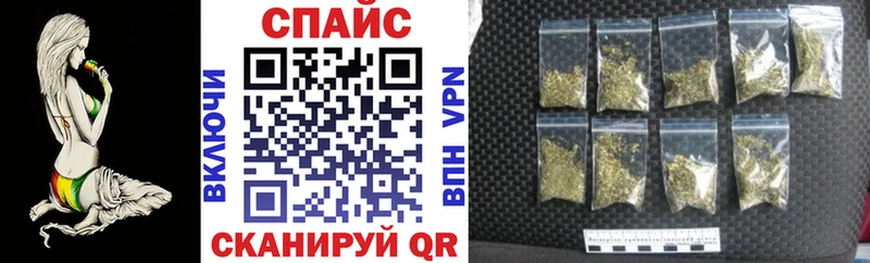 Бутират GHB  Армянск 