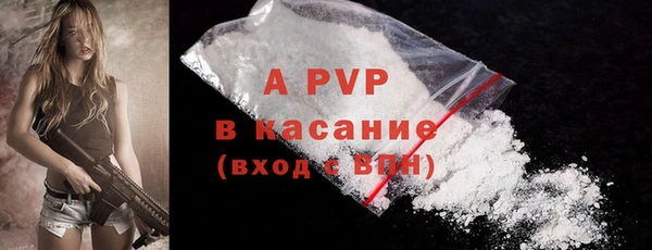 герыч Аркадак