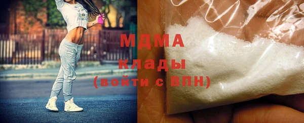 герыч Аркадак