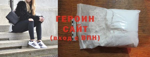 герыч Аркадак