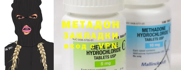герыч Аркадак